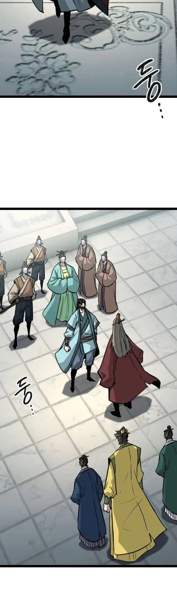 The Absolute Scholar Chapter 8 Gambar 47