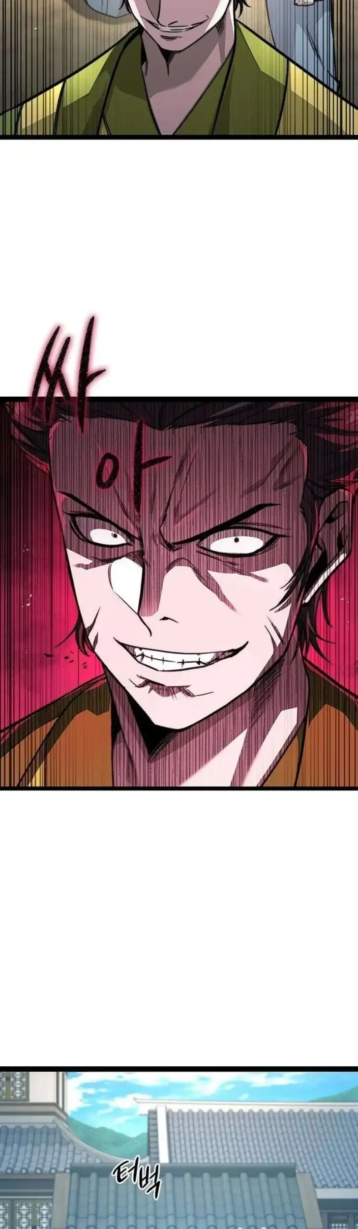 The Absolute Scholar Chapter 9 Gambar 26