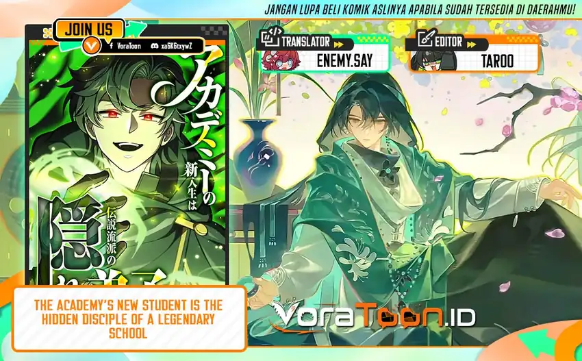 Komik The Academy's New Student Is the Hidden Disciple of a Legendary School Chapter 2 gambar 1