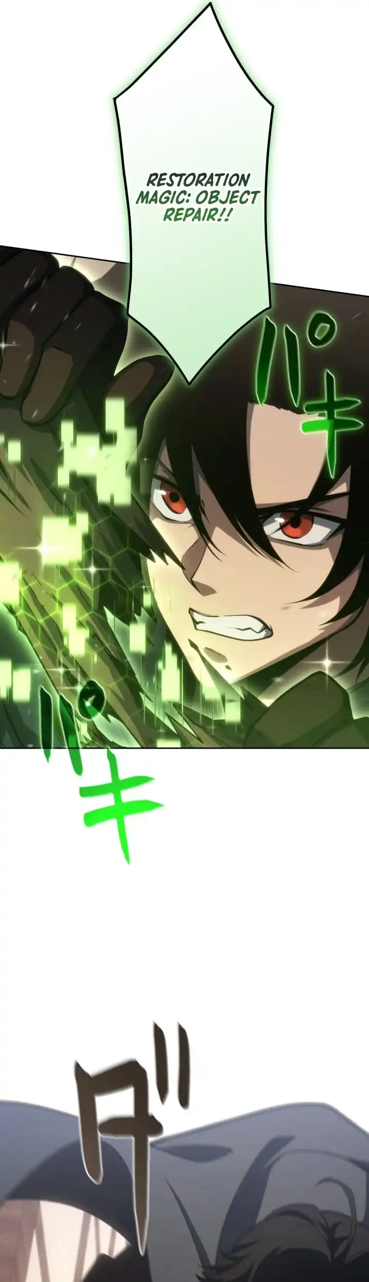 The Academy's New Student Is the Hidden Disciple of a Legendary School Chapter 2 Gambar 18
