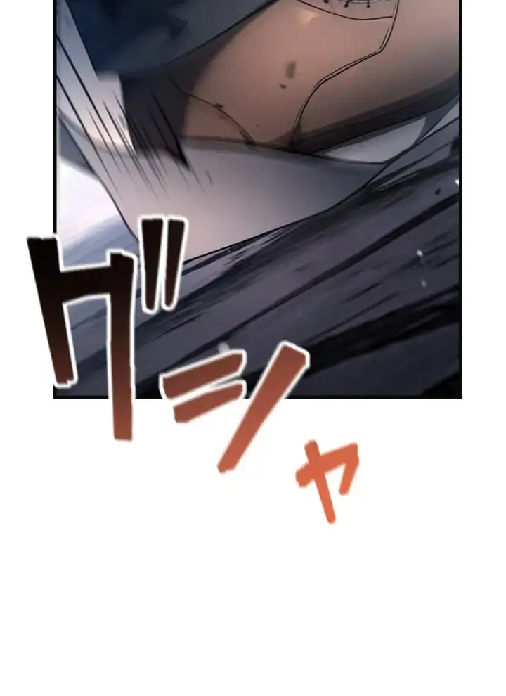 The Academy's New Student Is the Hidden Disciple of a Legendary School Chapter 3 Gambar 41