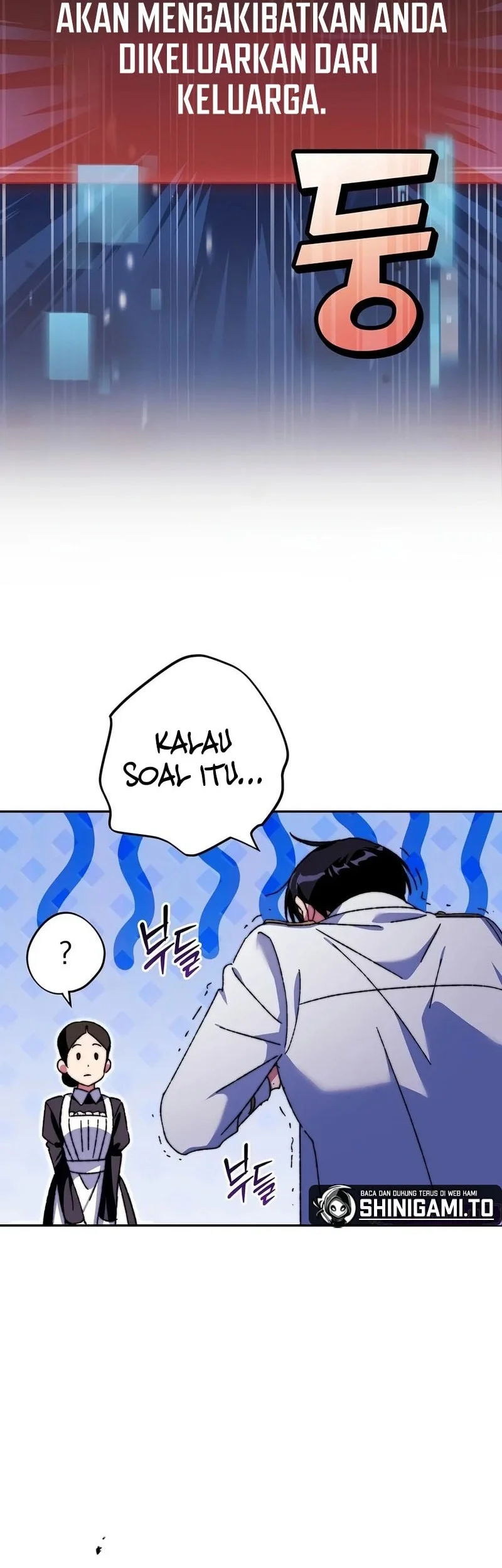 The Academy’s Weapon Replicator Chapter 1 Gambar 83