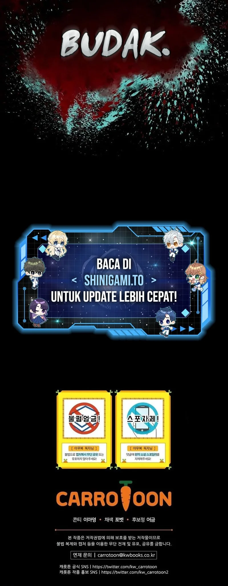 The Academy’s Weapon Replicator Chapter 14 Gambar 57
