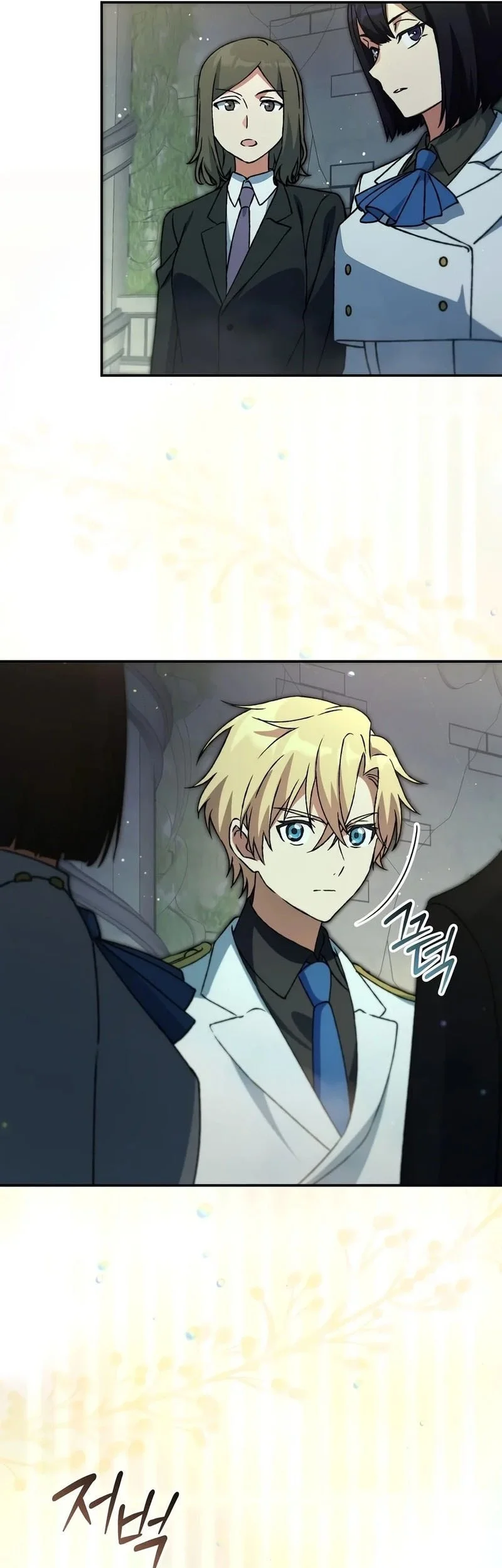 The Academy’s Weapon Replicator Chapter 15 Gambar 61