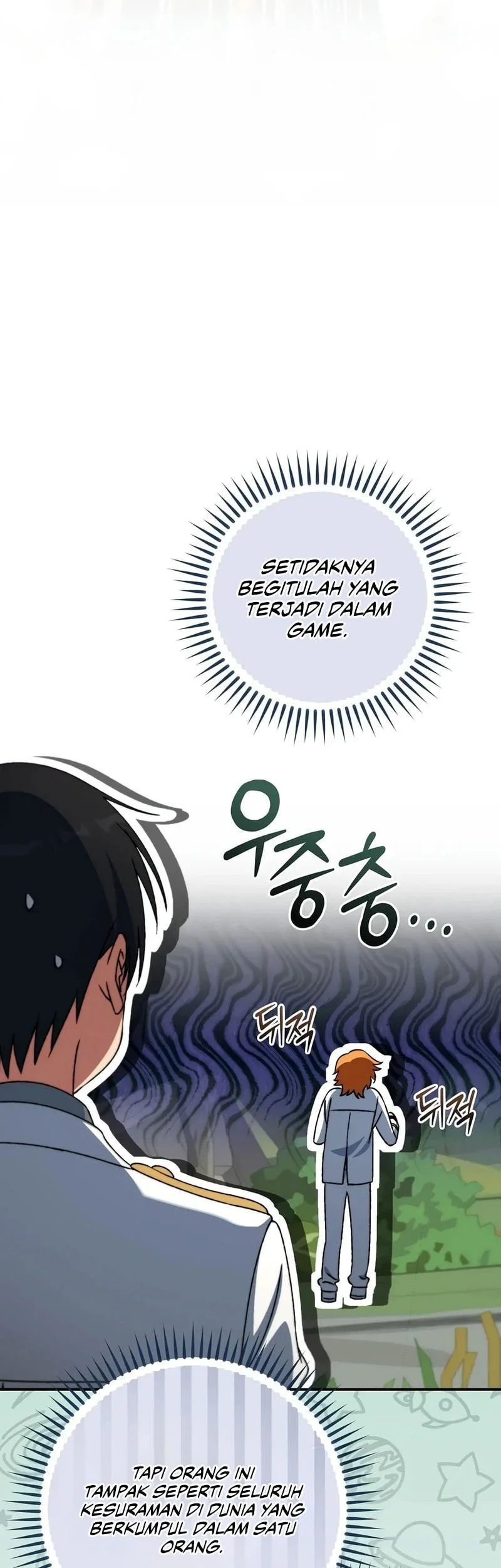 The Academy’s Weapon Replicator Chapter 18 Gambar 44