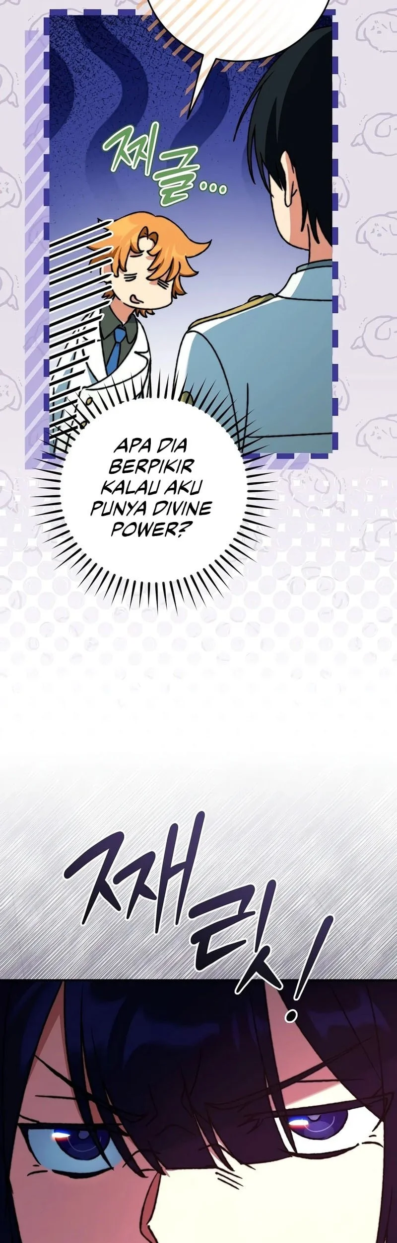 The Academy’s Weapon Replicator Chapter 18 Gambar 54