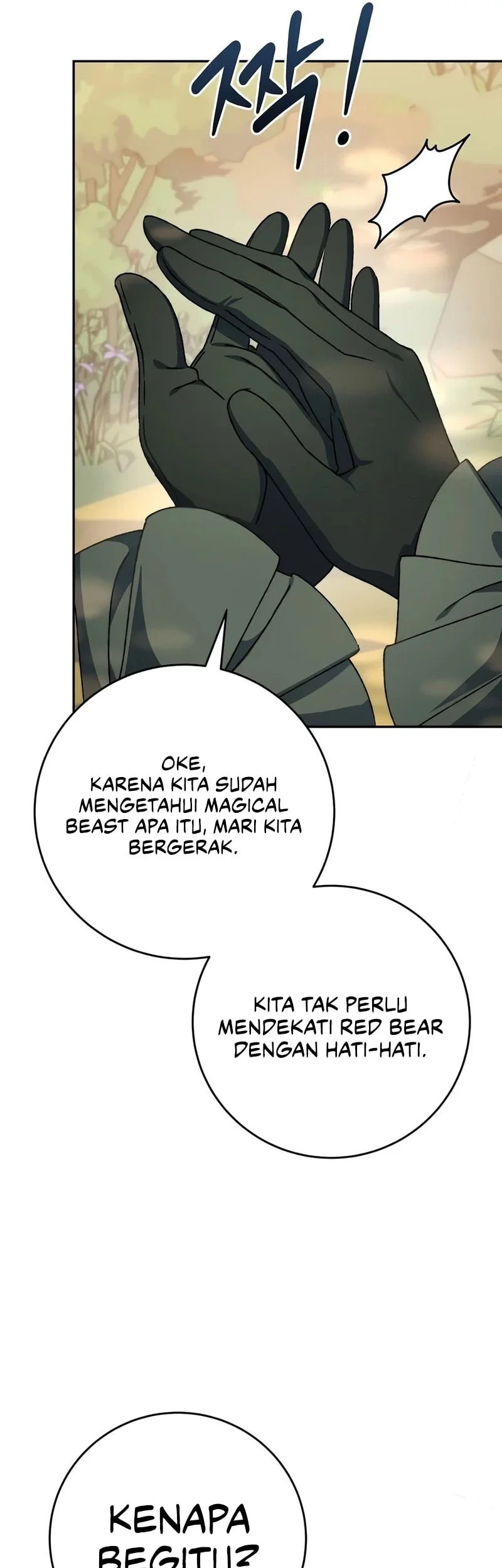 The Academy’s Weapon Replicator Chapter 18 Gambar 56