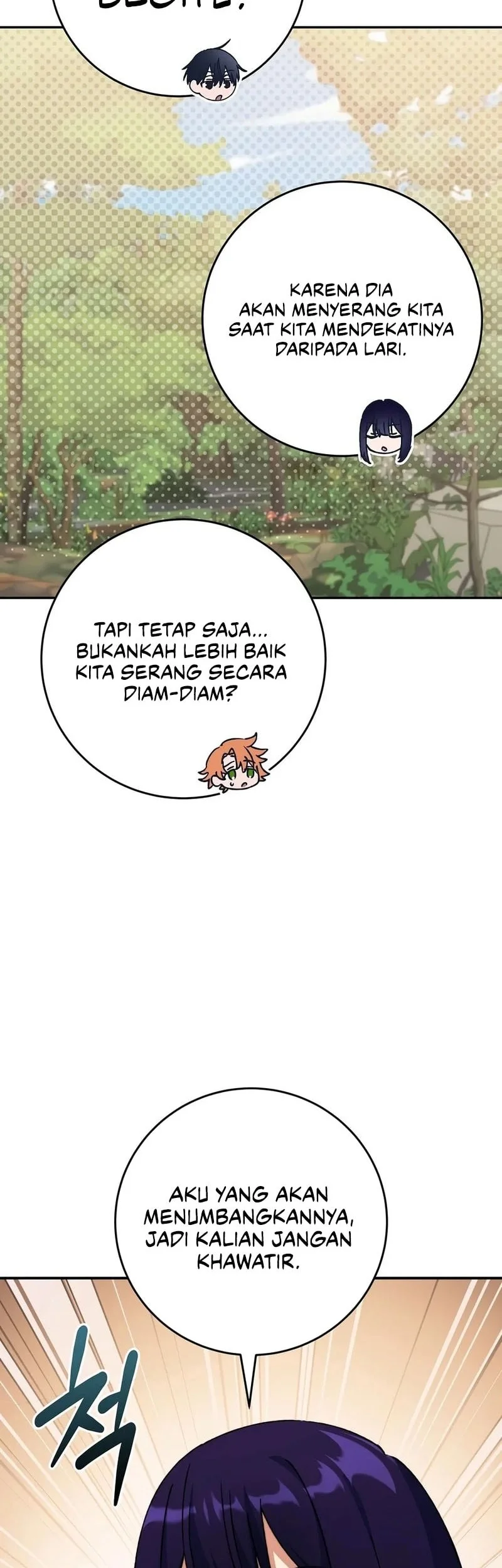 The Academy’s Weapon Replicator Chapter 18 Gambar 57