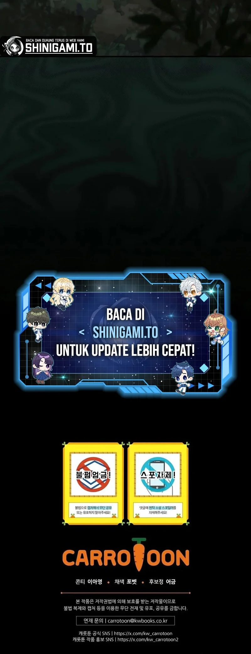 The Academy’s Weapon Replicator Chapter 18 Gambar 62