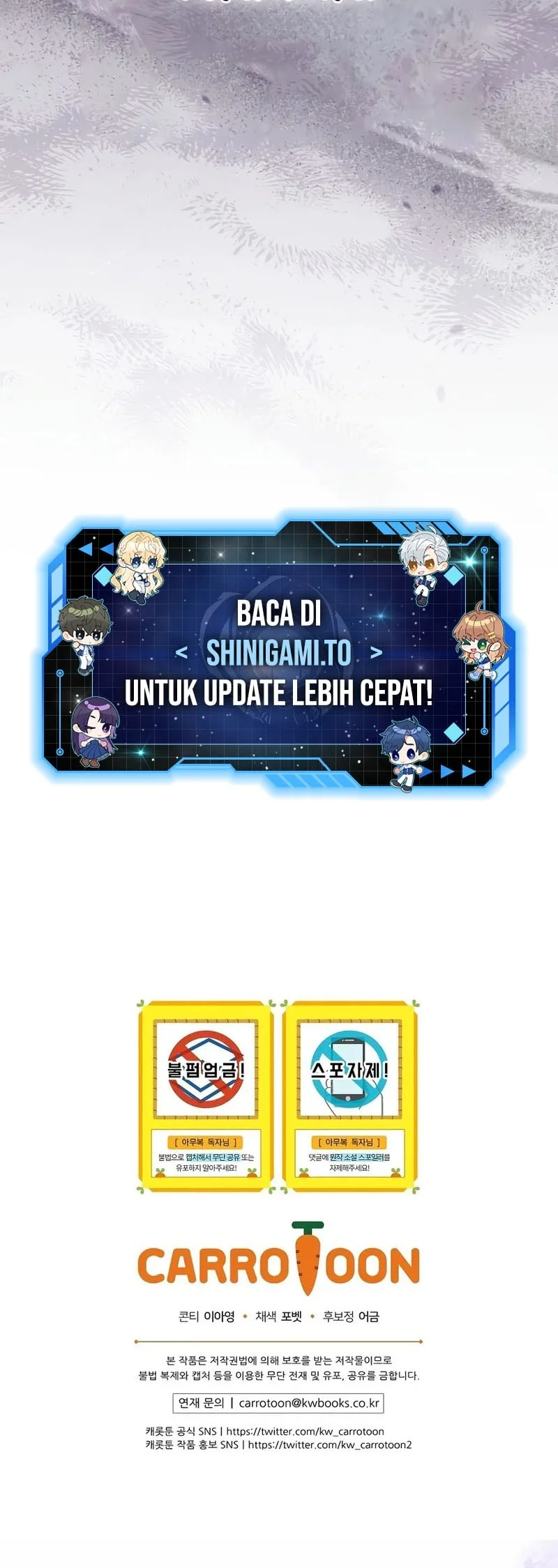The Academy’s Weapon Replicator Chapter 19 Gambar 67