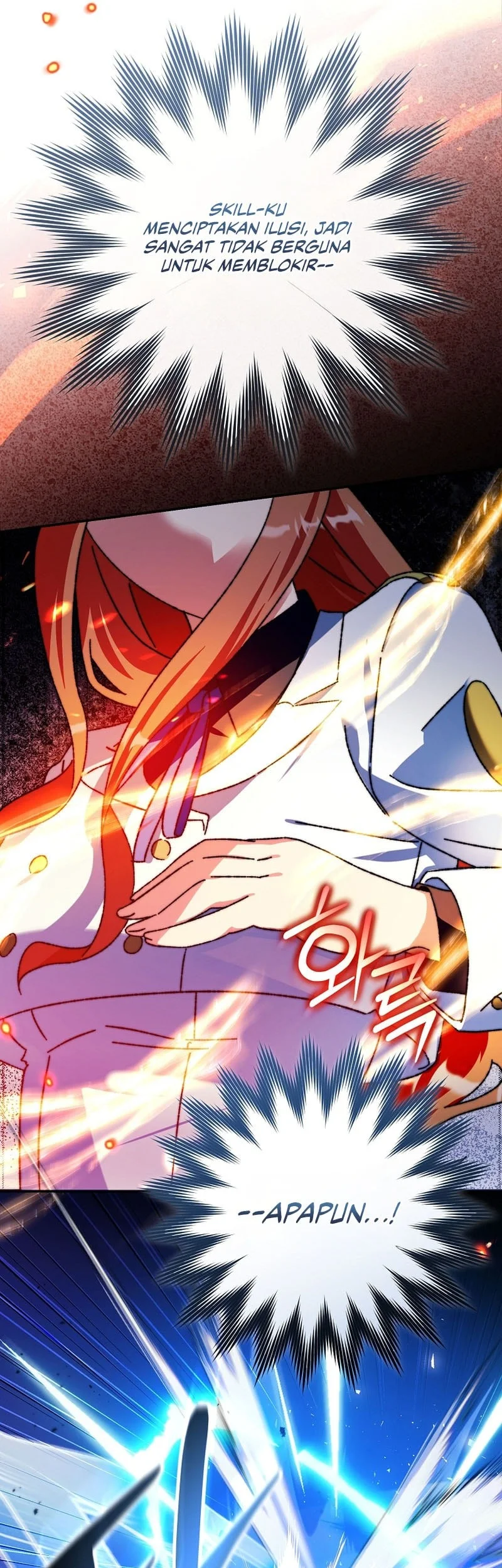 The Academy’s Weapon Replicator Chapter 2 Gambar 56