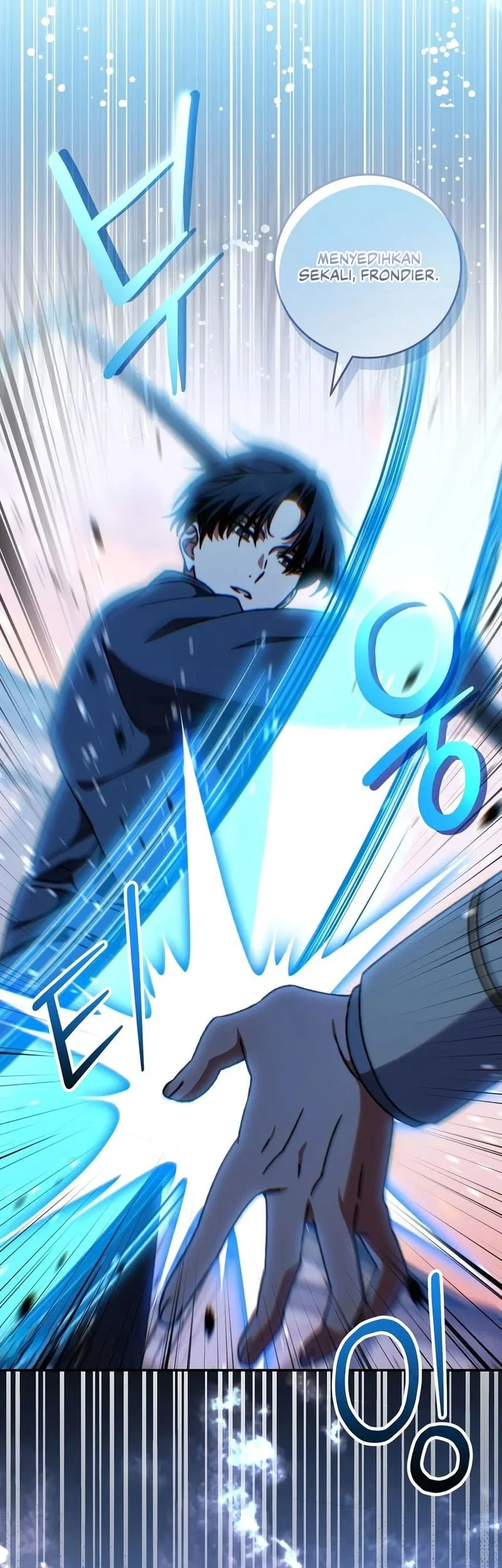 The Academy’s Weapon Replicator Chapter 20 Gambar 42