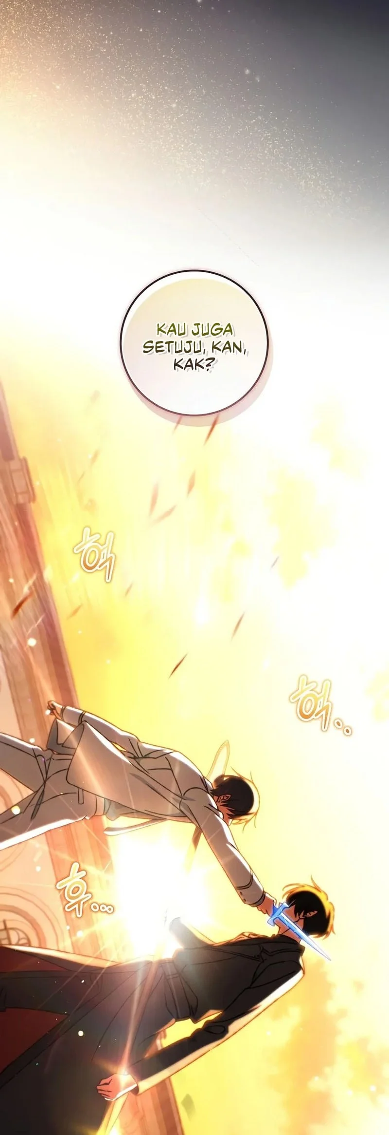 The Academy’s Weapon Replicator Chapter 20 Gambar 49