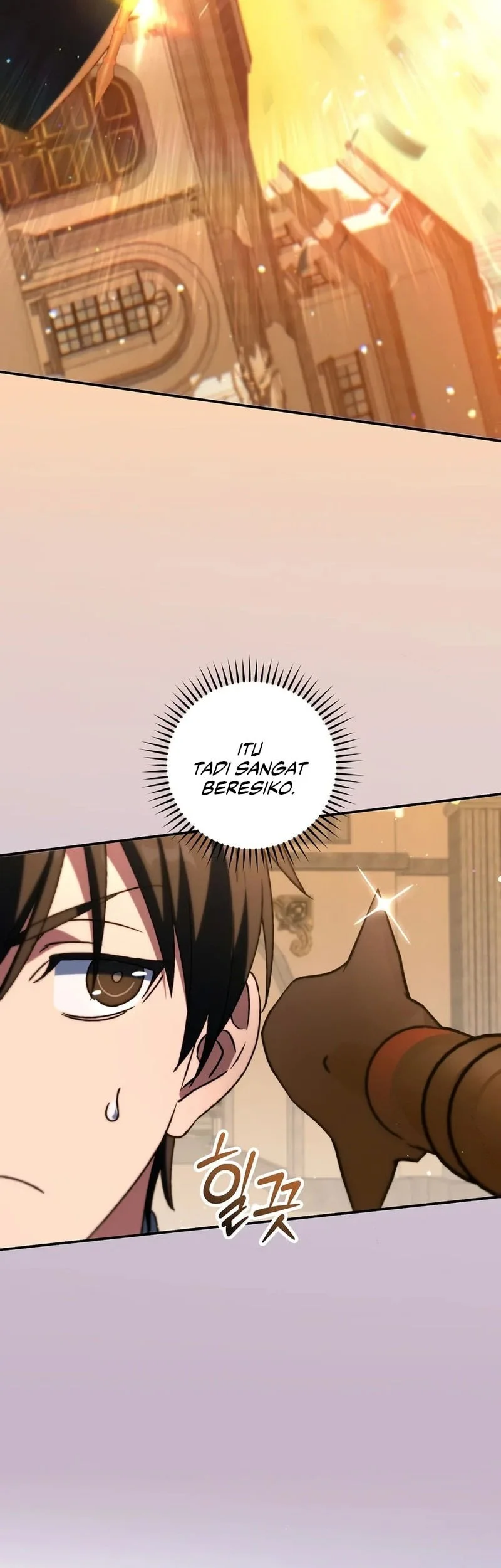 The Academy’s Weapon Replicator Chapter 20 Gambar 50