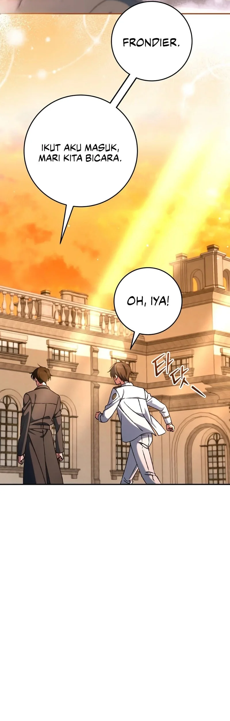 The Academy’s Weapon Replicator Chapter 20 Gambar 58