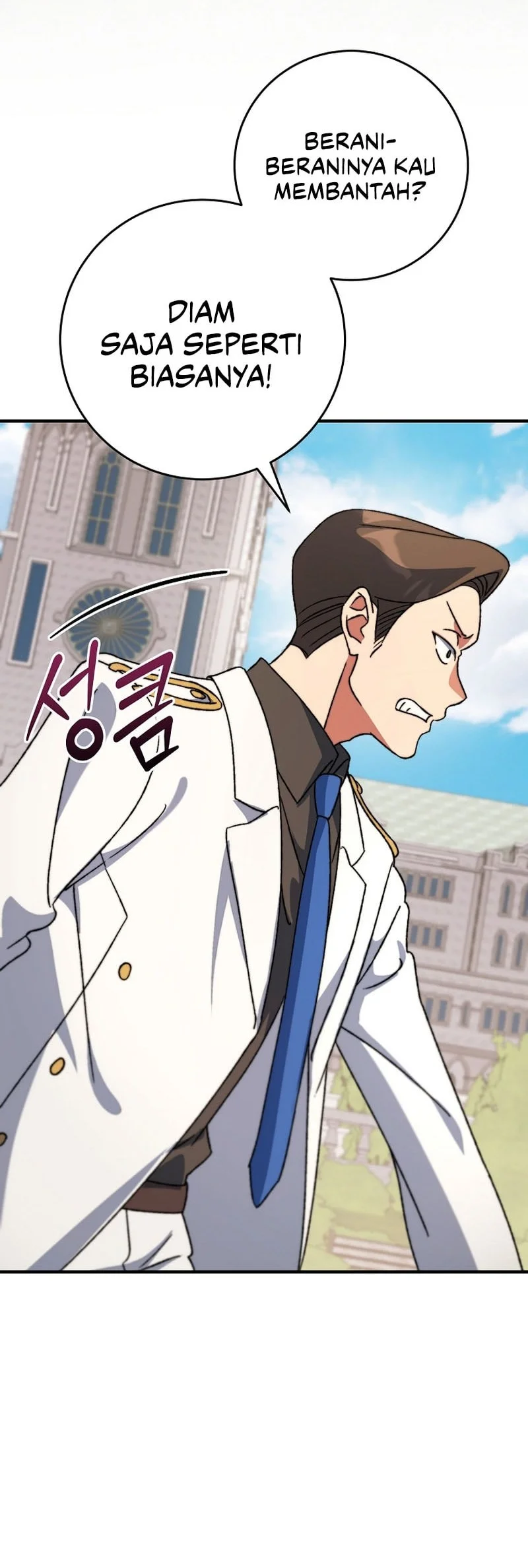 The Academy’s Weapon Replicator Chapter 21 Gambar 41
