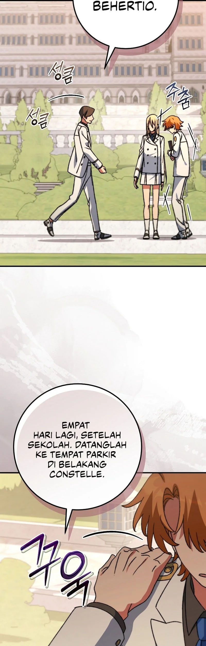 The Academy’s Weapon Replicator Chapter 21 Gambar 44