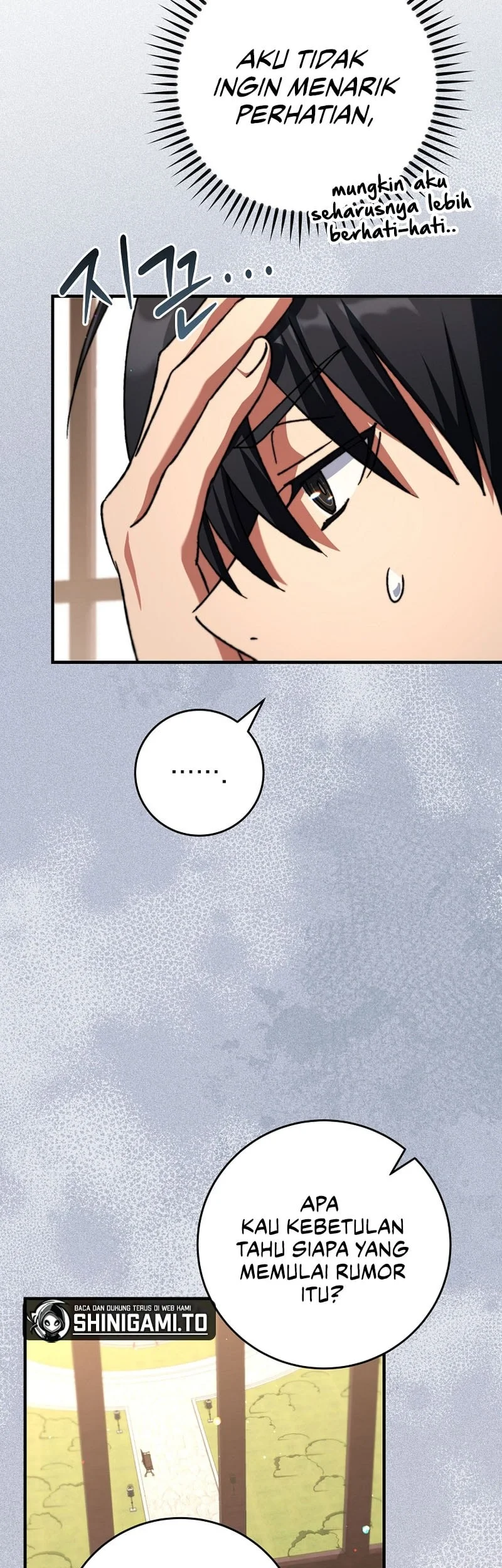 The Academy’s Weapon Replicator Chapter 21 Gambar 16