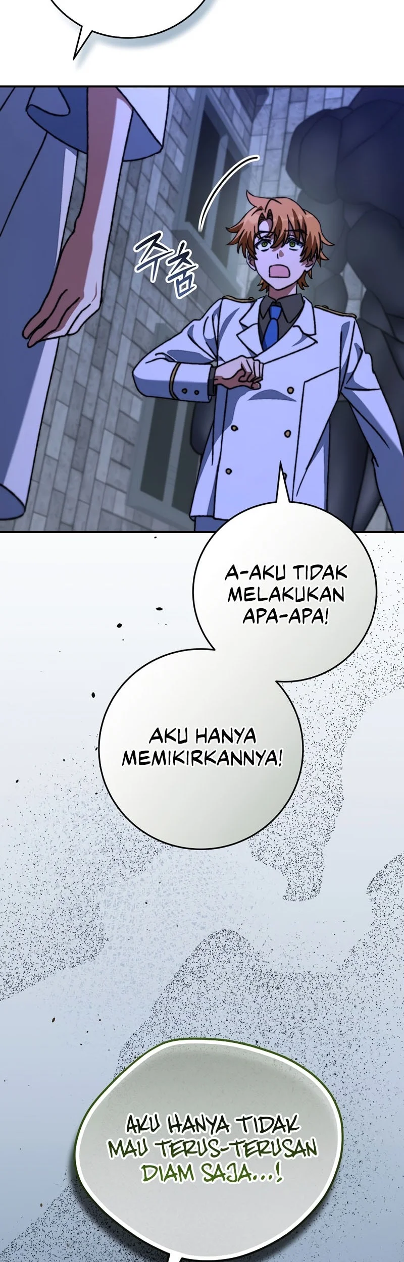 The Academy’s Weapon Replicator Chapter 22 Gambar 41