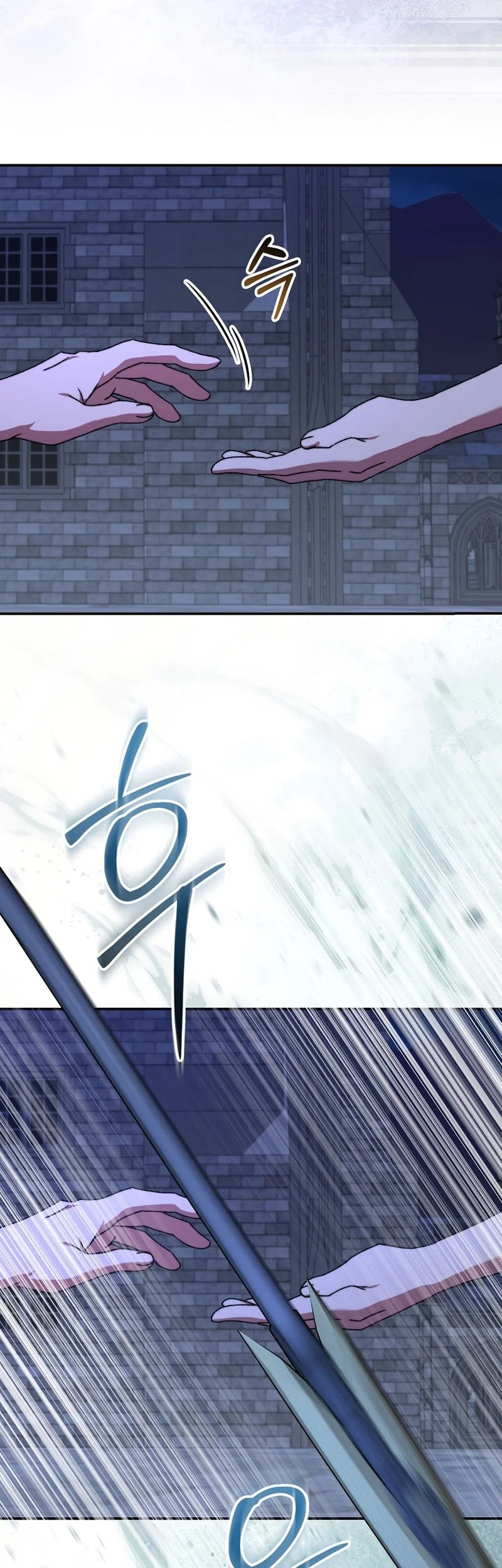 The Academy’s Weapon Replicator Chapter 22 Gambar 49