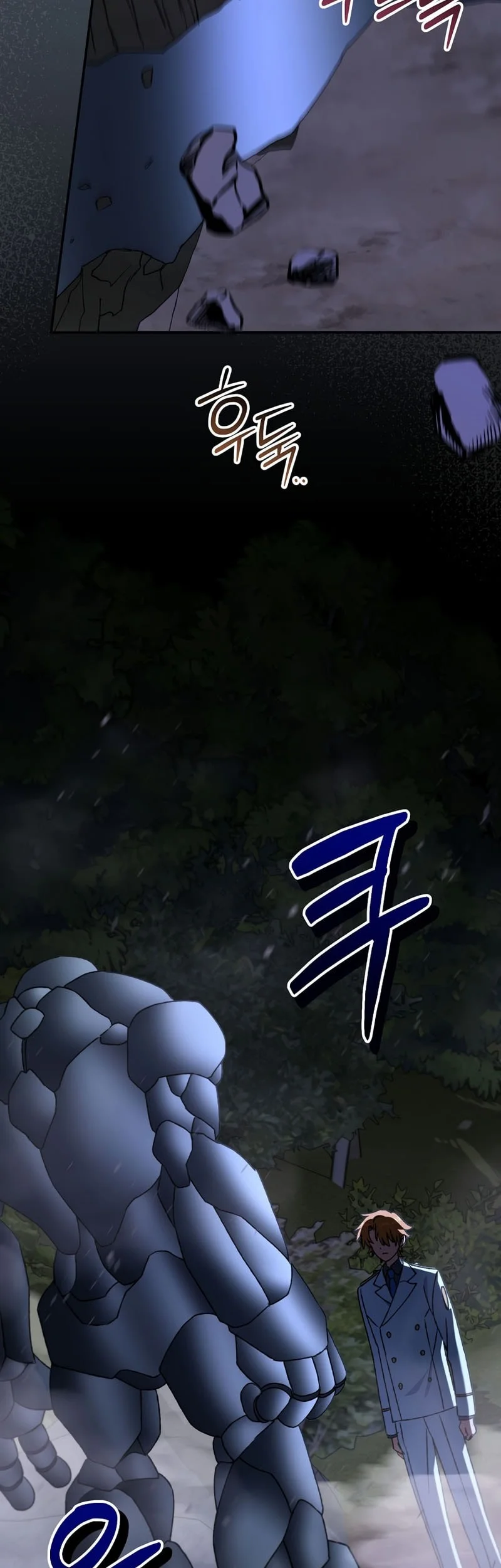 The Academy’s Weapon Replicator Chapter 22 Gambar 19
