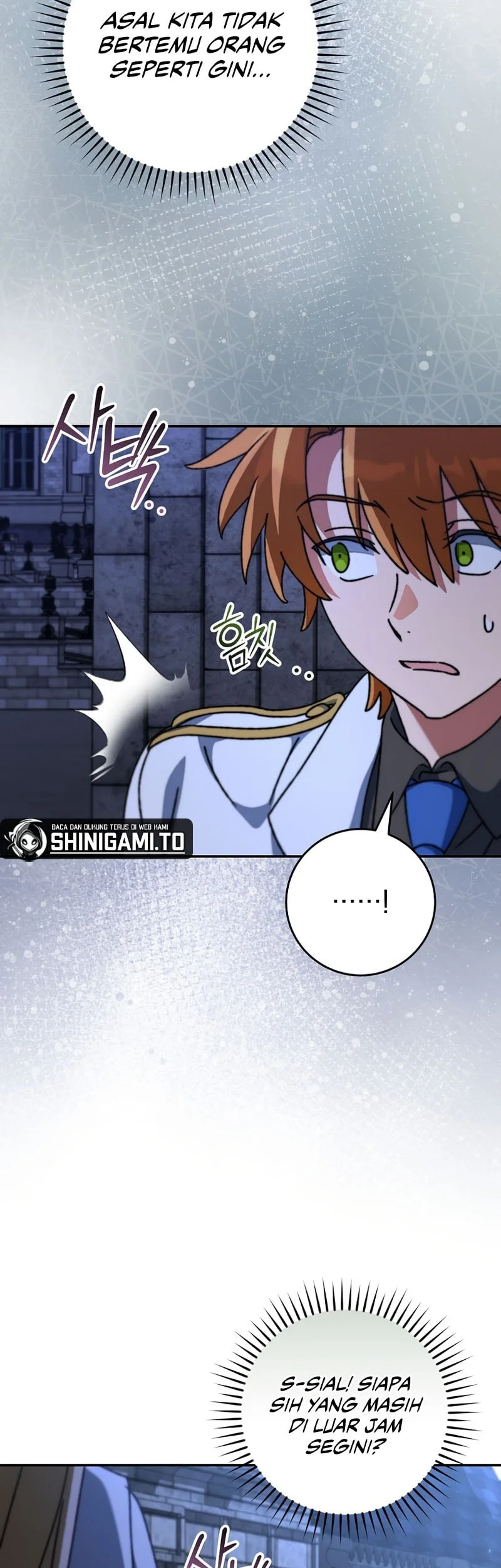 The Academy’s Weapon Replicator Chapter 22 Gambar 26