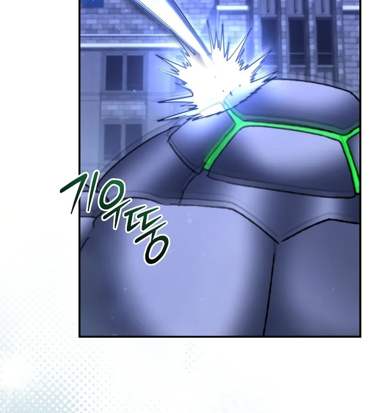 The Academy’s Weapon Replicator Chapter 23 Gambar 44