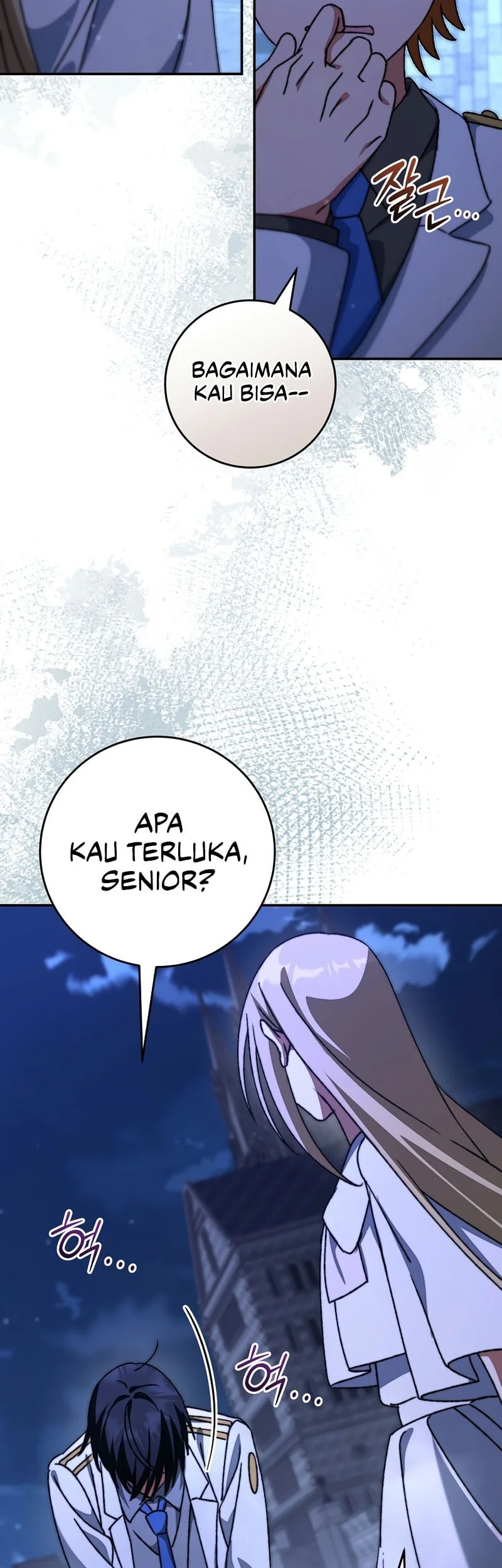 The Academy’s Weapon Replicator Chapter 23 Gambar 46