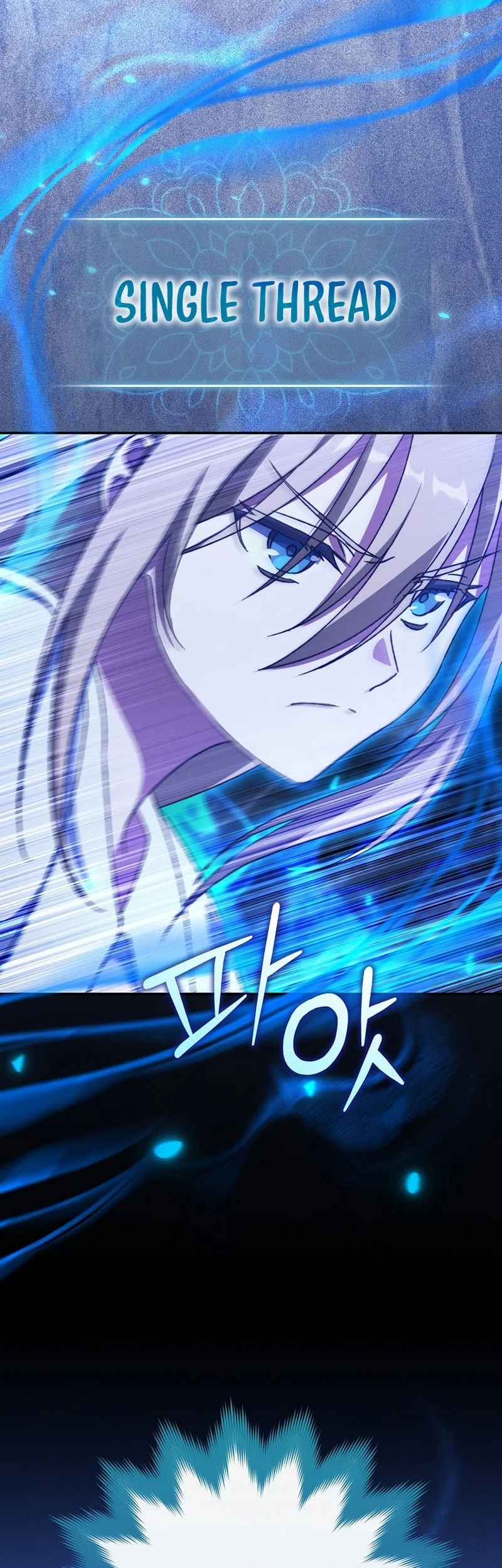 The Academy’s Weapon Replicator Chapter 23 Gambar 30