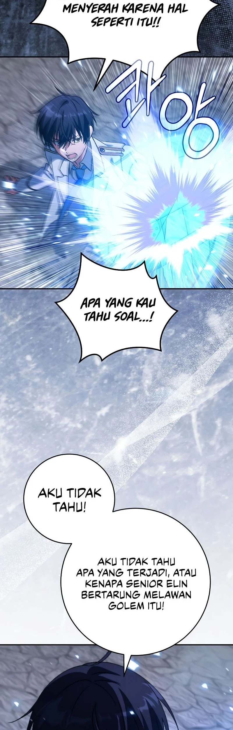The Academy’s Weapon Replicator Chapter 24 Gambar 33