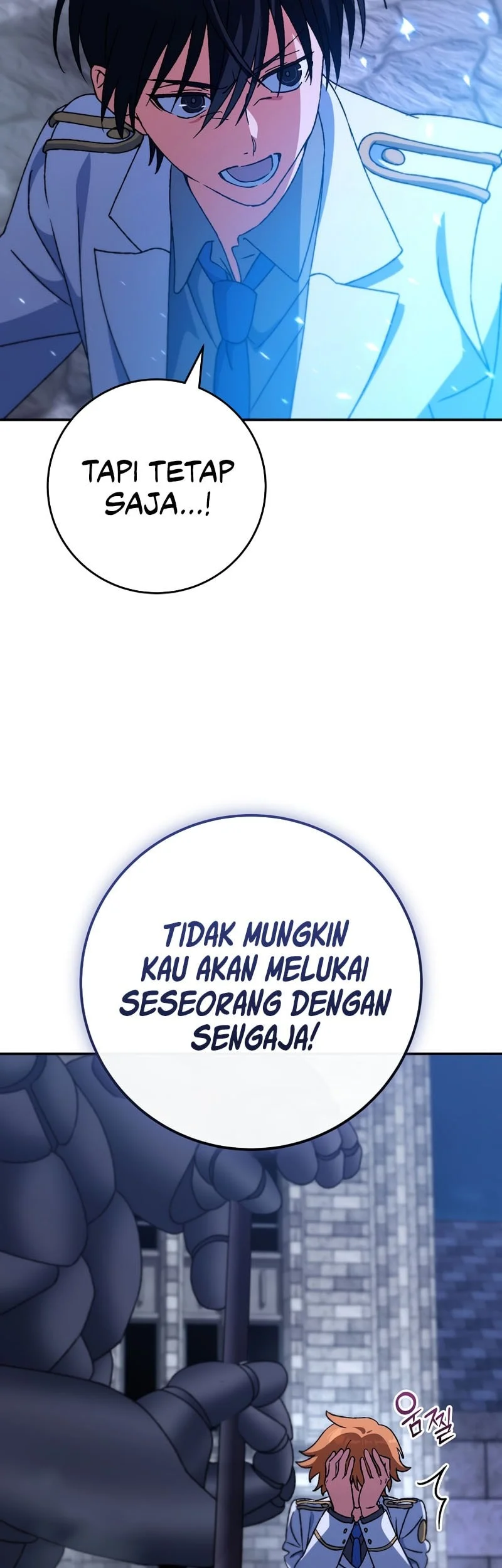 The Academy’s Weapon Replicator Chapter 24 Gambar 34