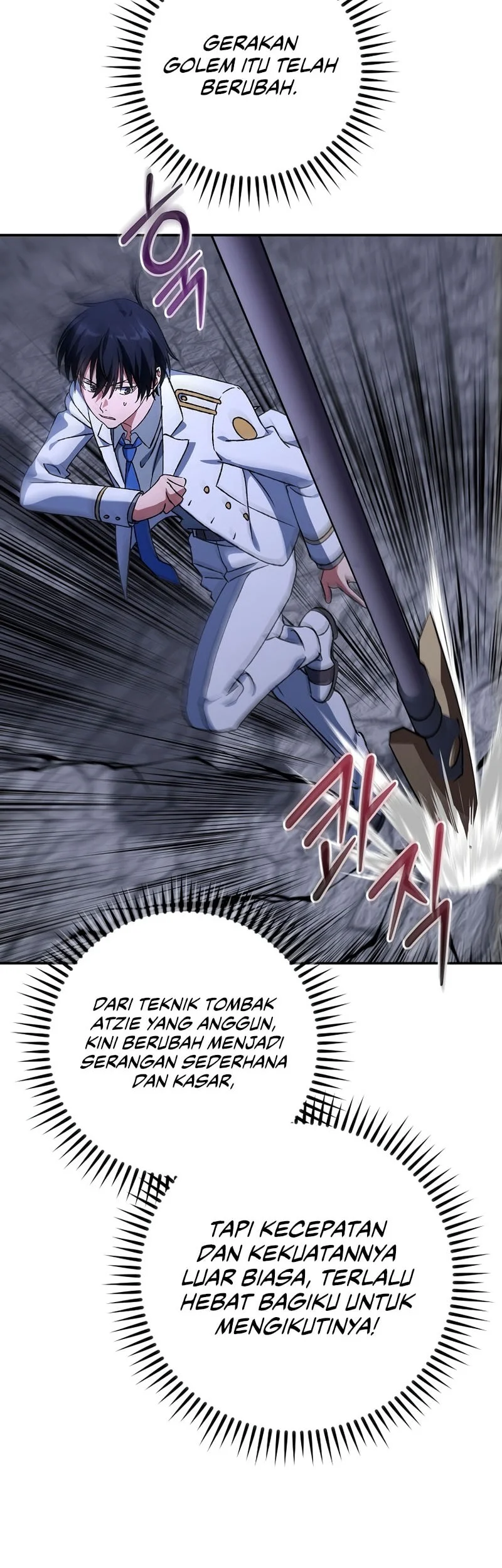 The Academy’s Weapon Replicator Chapter 24 Gambar 45