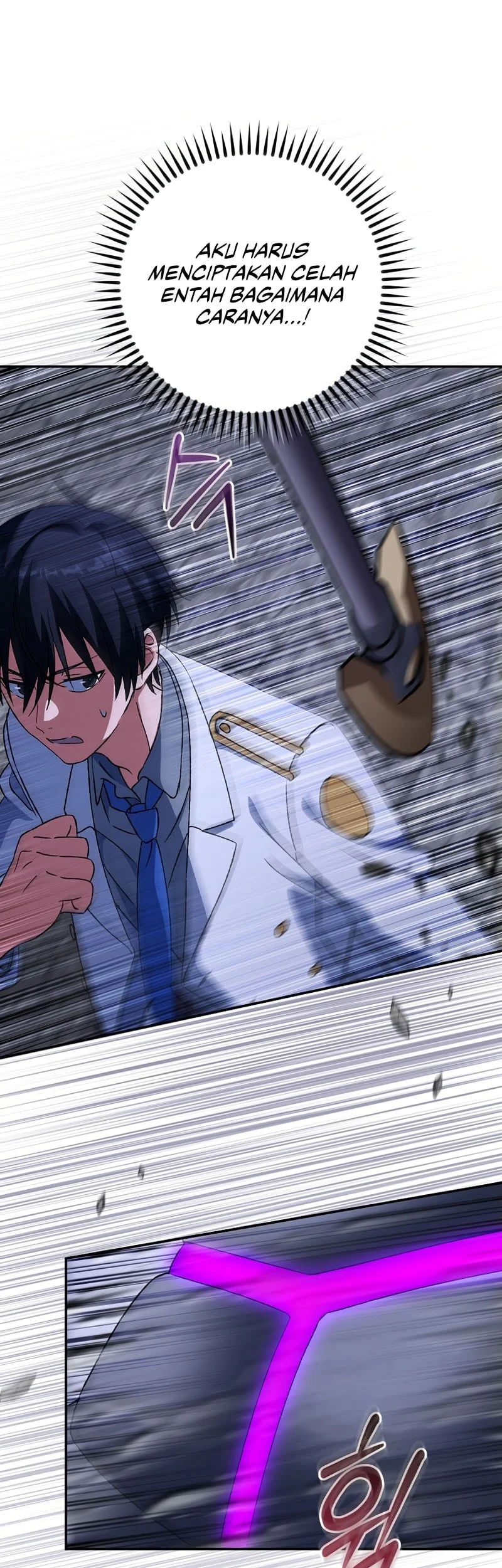 The Academy’s Weapon Replicator Chapter 24 Gambar 46