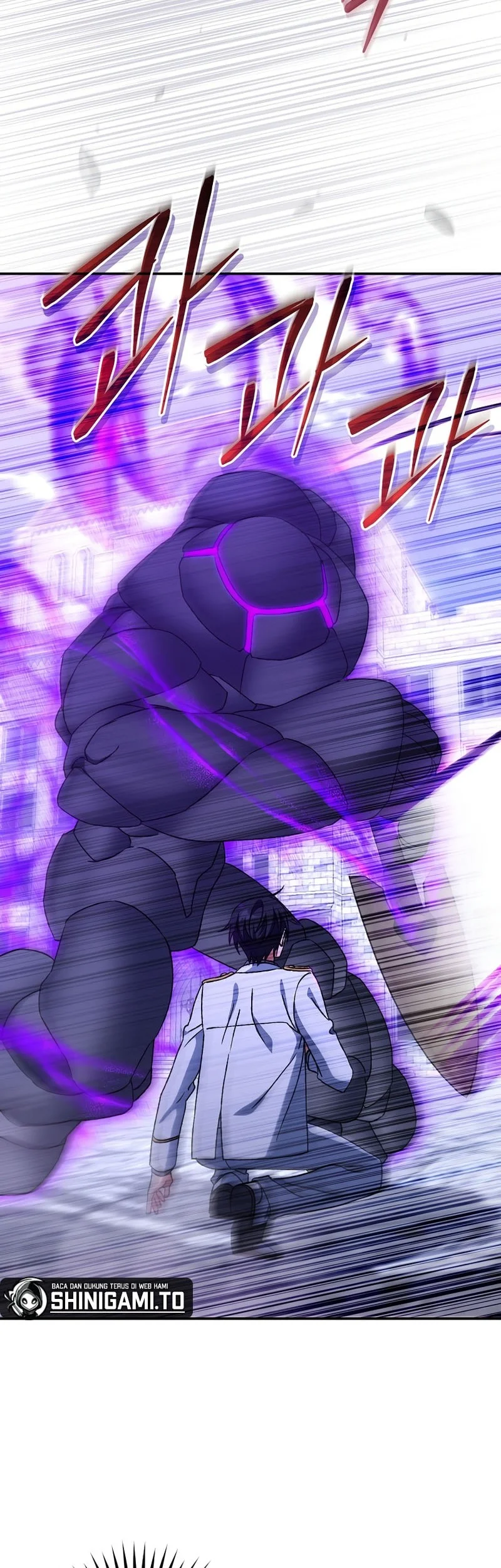 The Academy’s Weapon Replicator Chapter 24 Gambar 47