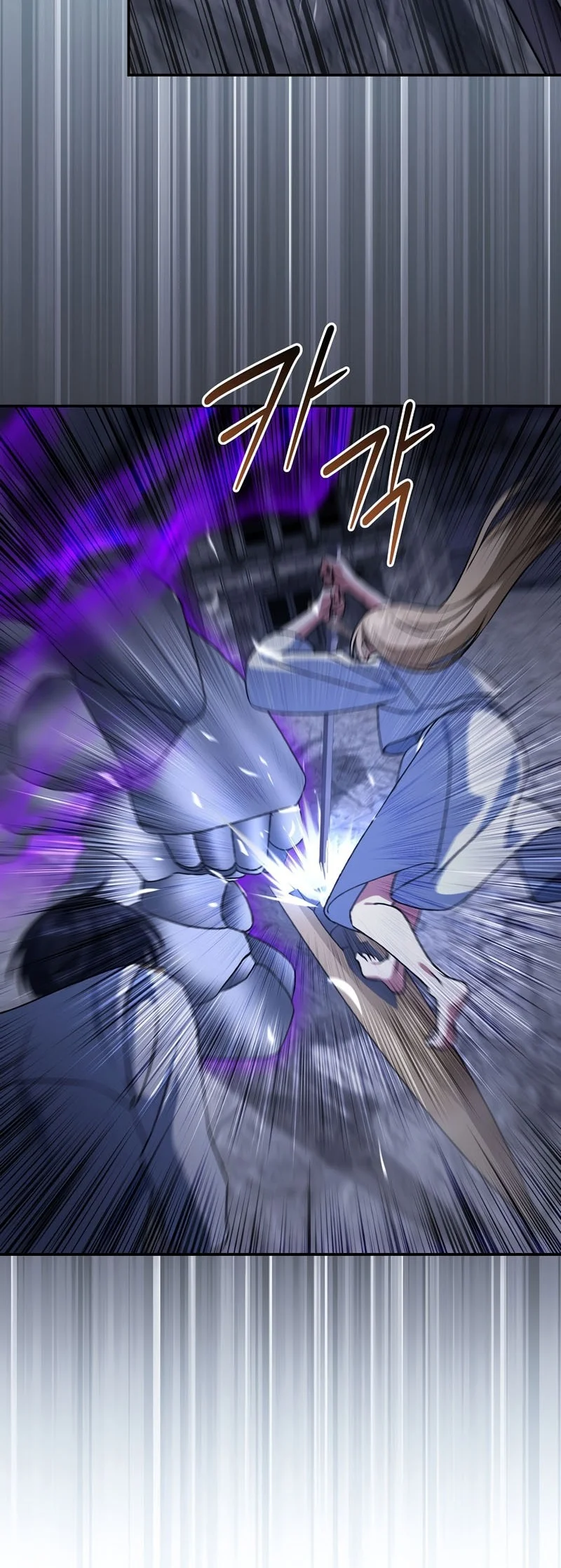 The Academy’s Weapon Replicator Chapter 24 Gambar 49