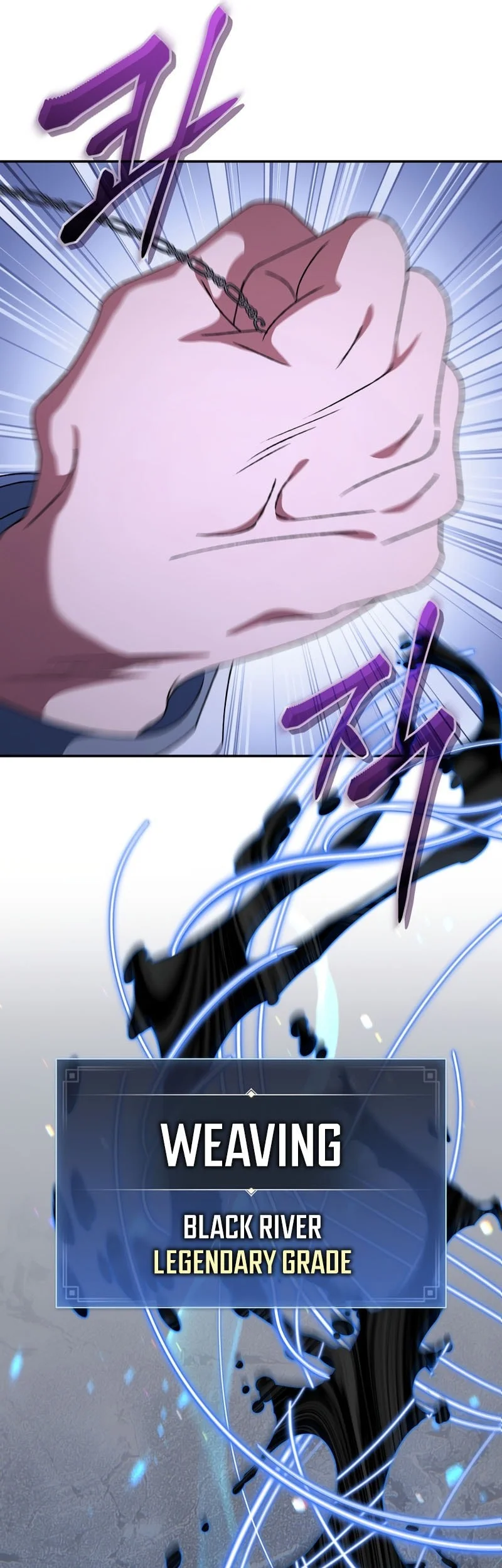 The Academy’s Weapon Replicator Chapter 24 Gambar 53