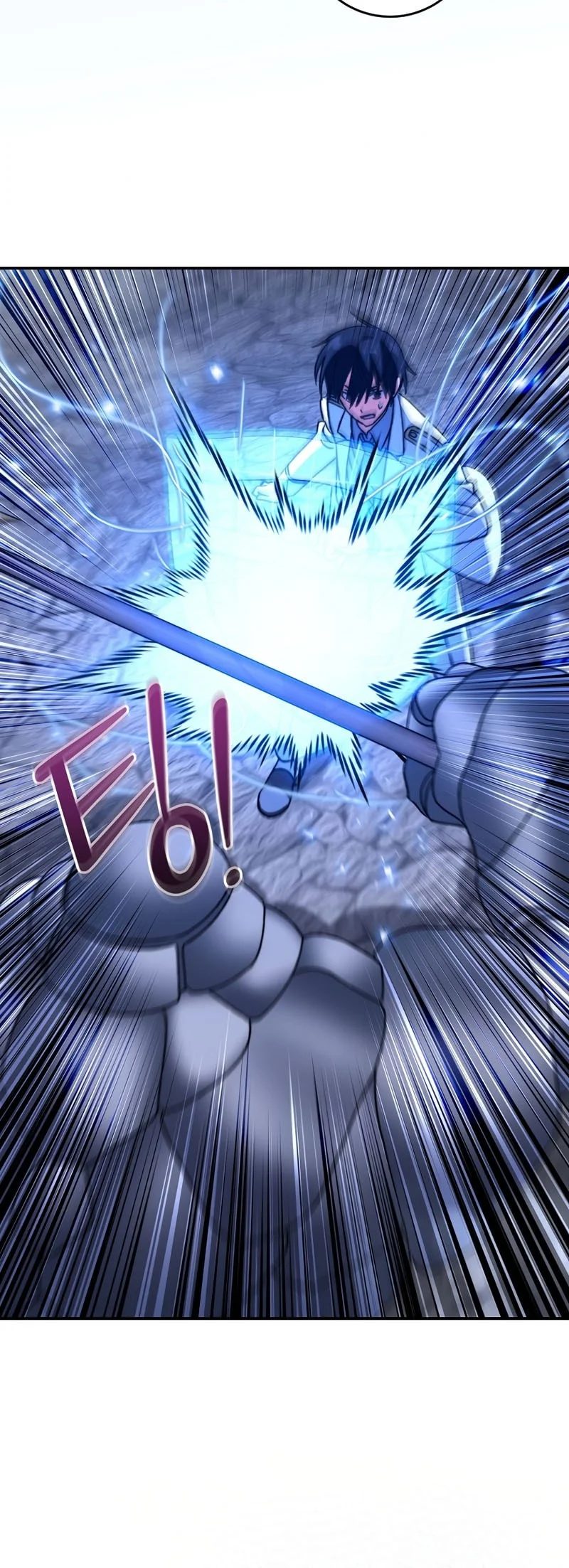 The Academy’s Weapon Replicator Chapter 24 Gambar 9
