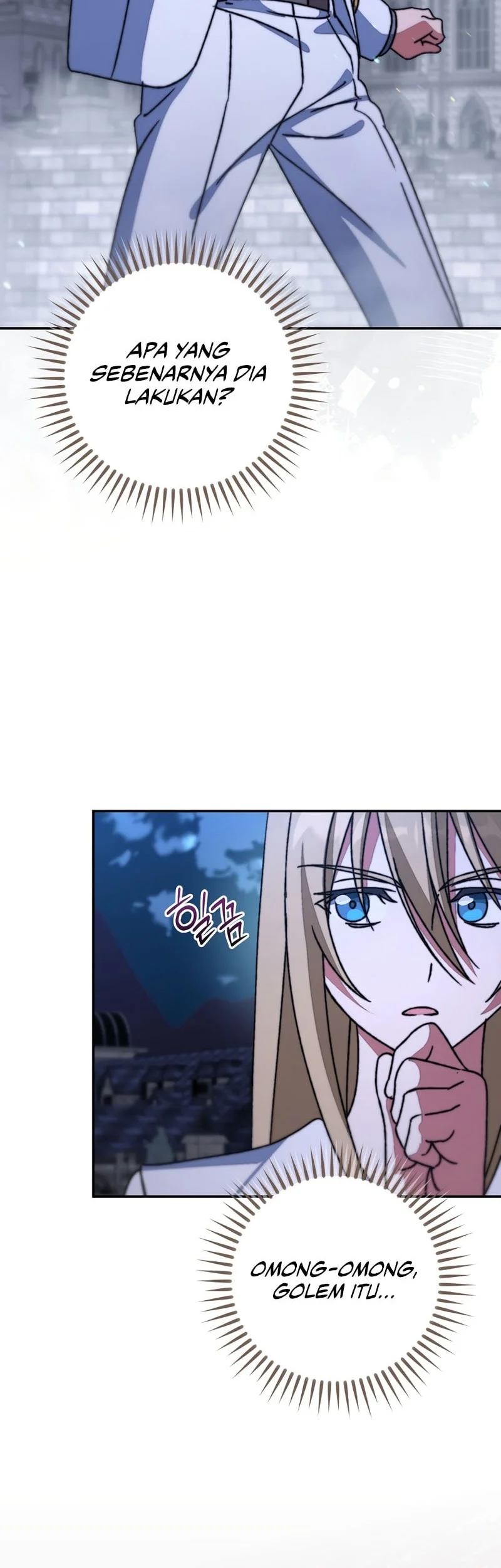 The Academy’s Weapon Replicator Chapter 24 Gambar 17