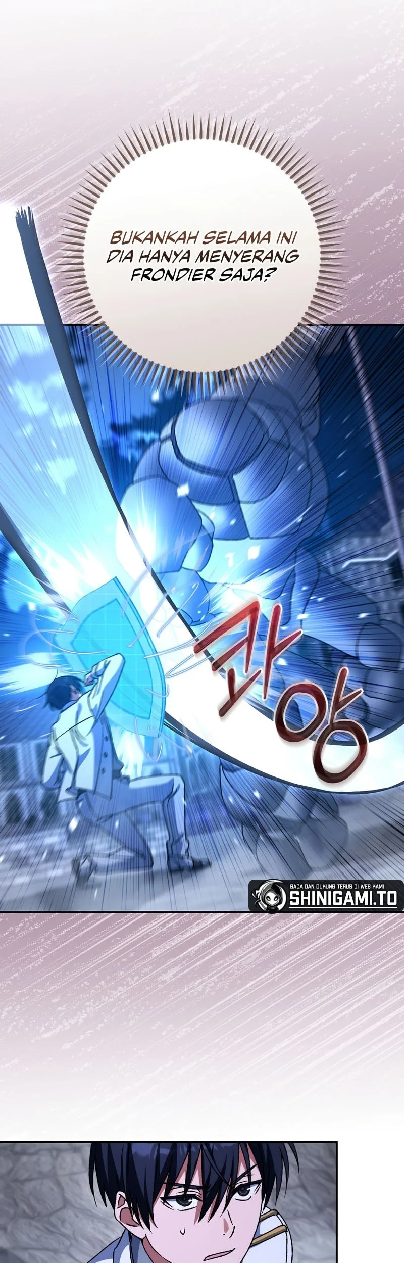The Academy’s Weapon Replicator Chapter 24 Gambar 18
