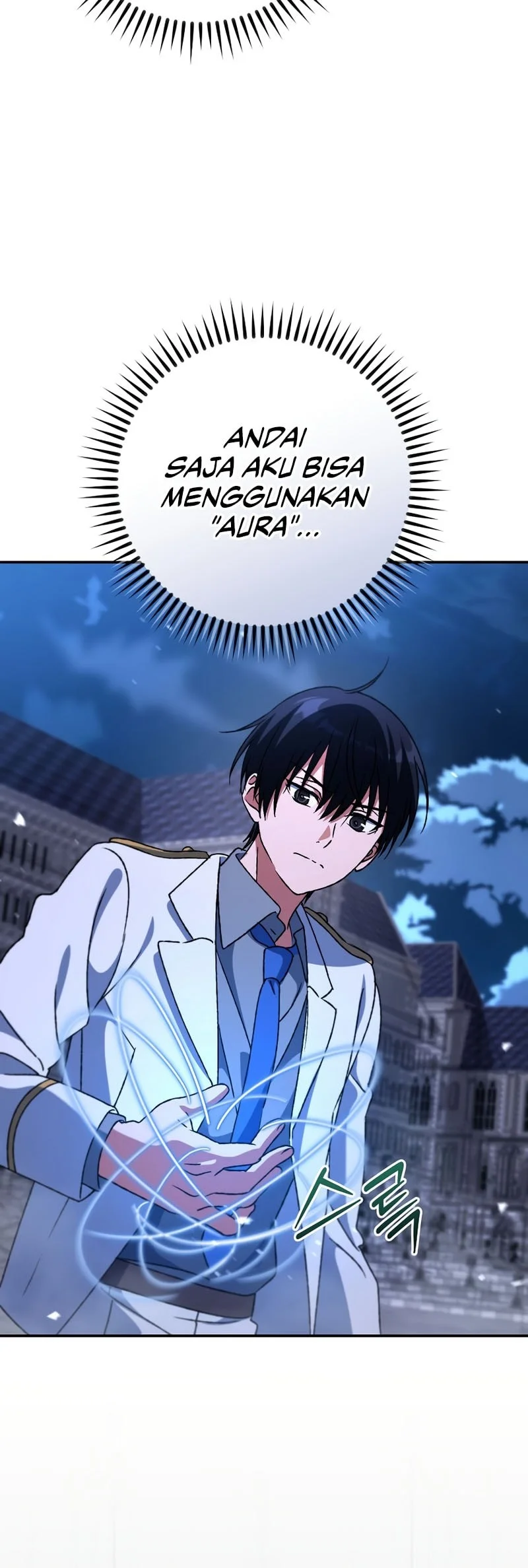 The Academy’s Weapon Replicator Chapter 24 Gambar 20