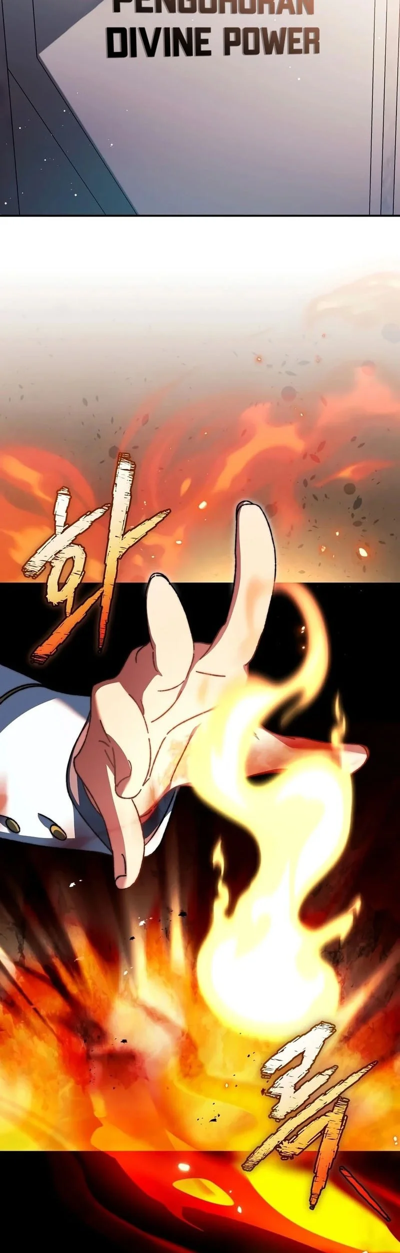 The Academy’s Weapon Replicator Chapter 3 Gambar 54