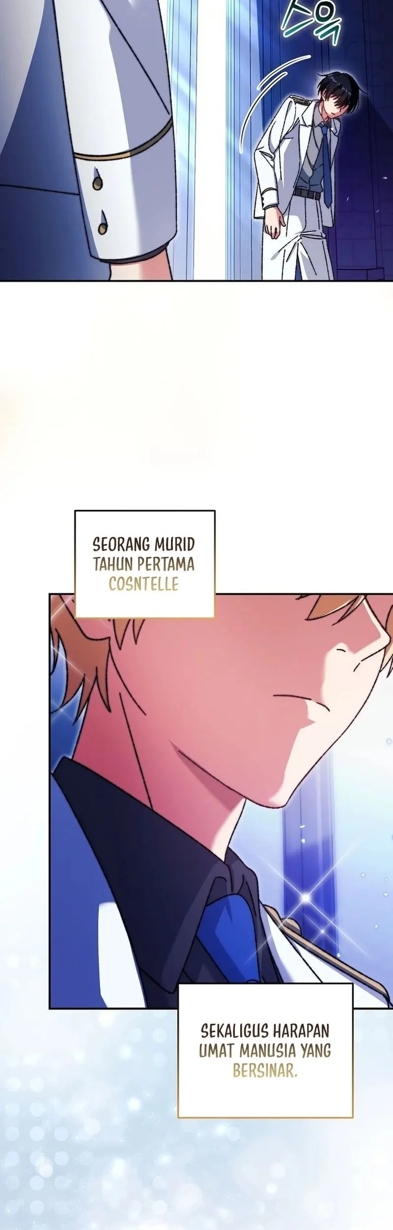The Academy’s Weapon Replicator Chapter 4 Gambar 45