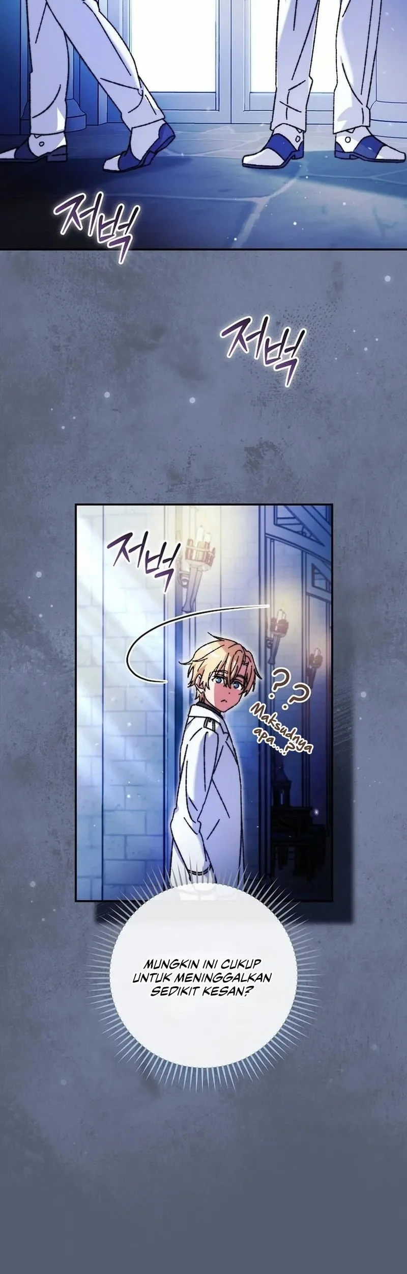 The Academy’s Weapon Replicator Chapter 4 Gambar 51
