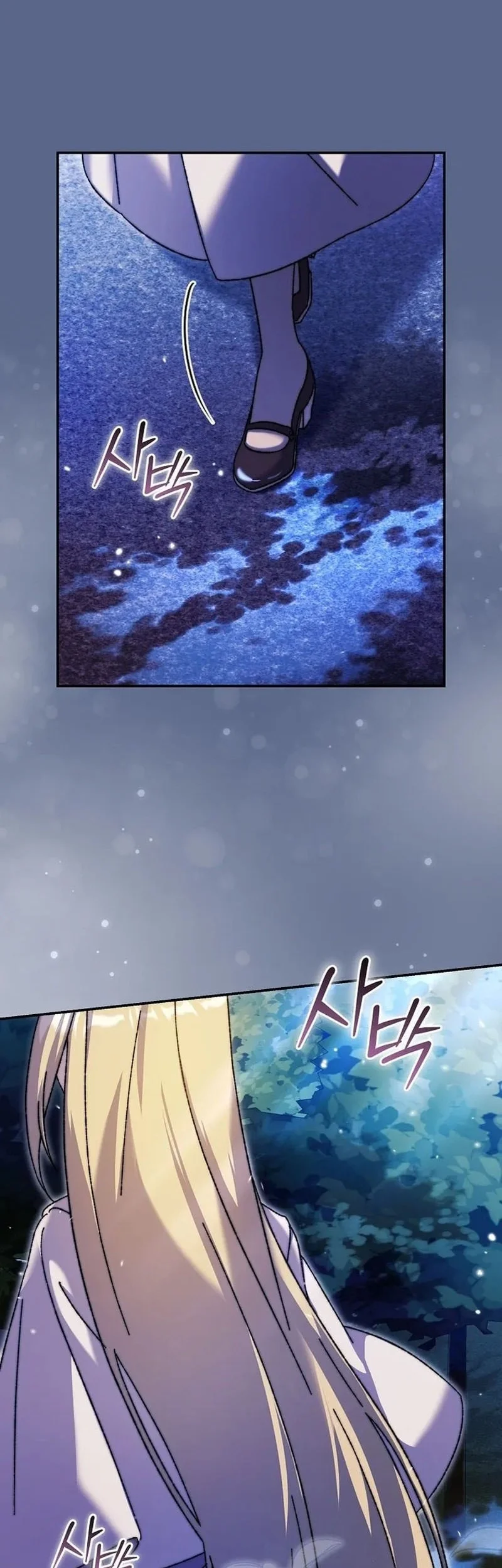 The Academy’s Weapon Replicator Chapter 4 Gambar 61