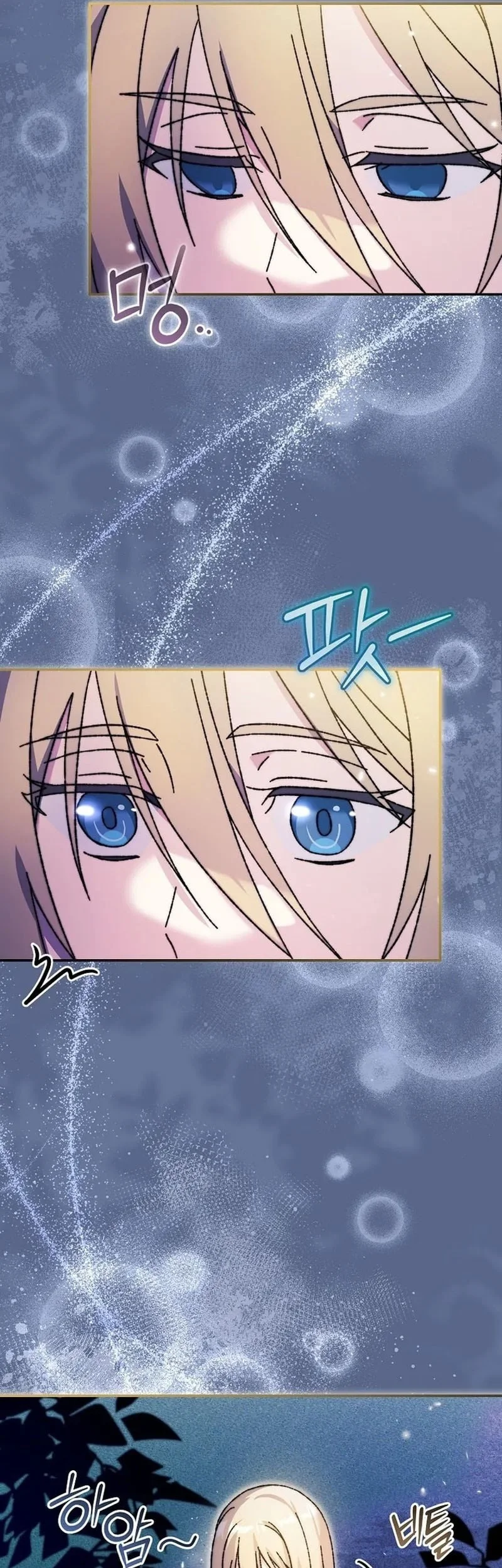 The Academy’s Weapon Replicator Chapter 4 Gambar 64