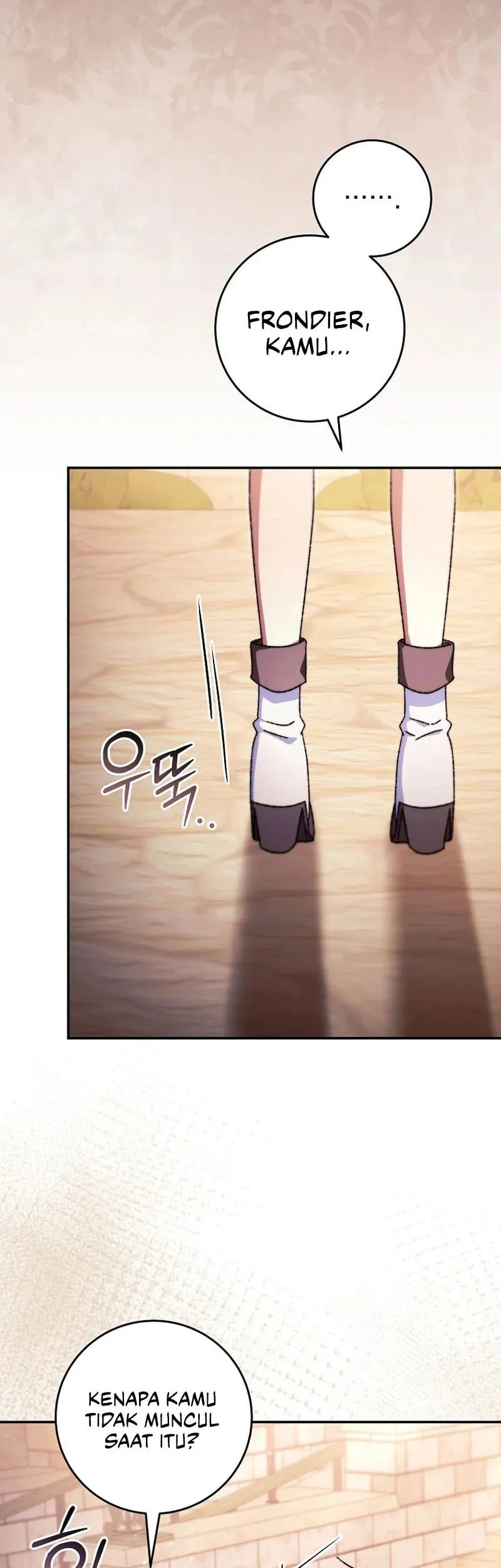 The Academy’s Weapon Replicator Chapter 5 Gambar 44