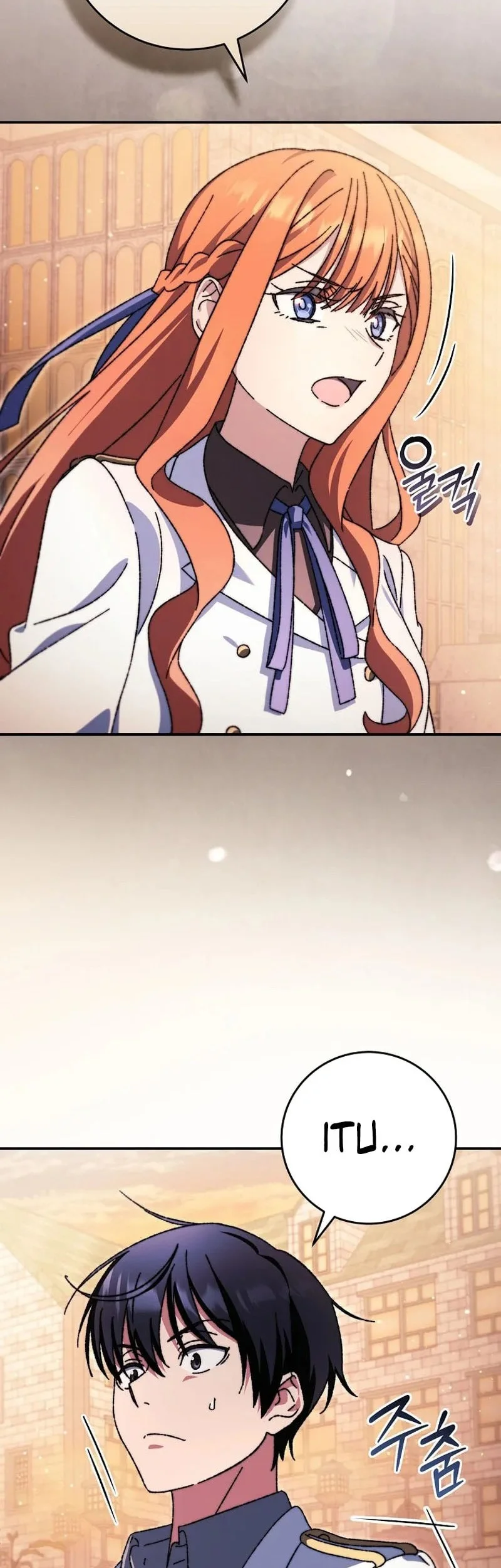 The Academy’s Weapon Replicator Chapter 5 Gambar 48