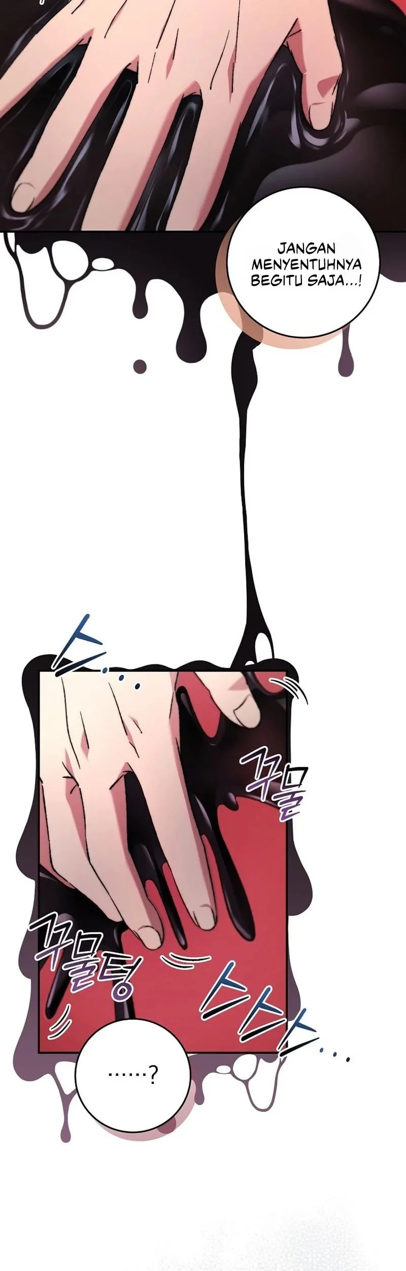 The Academy’s Weapon Replicator Chapter 6 Gambar 47
