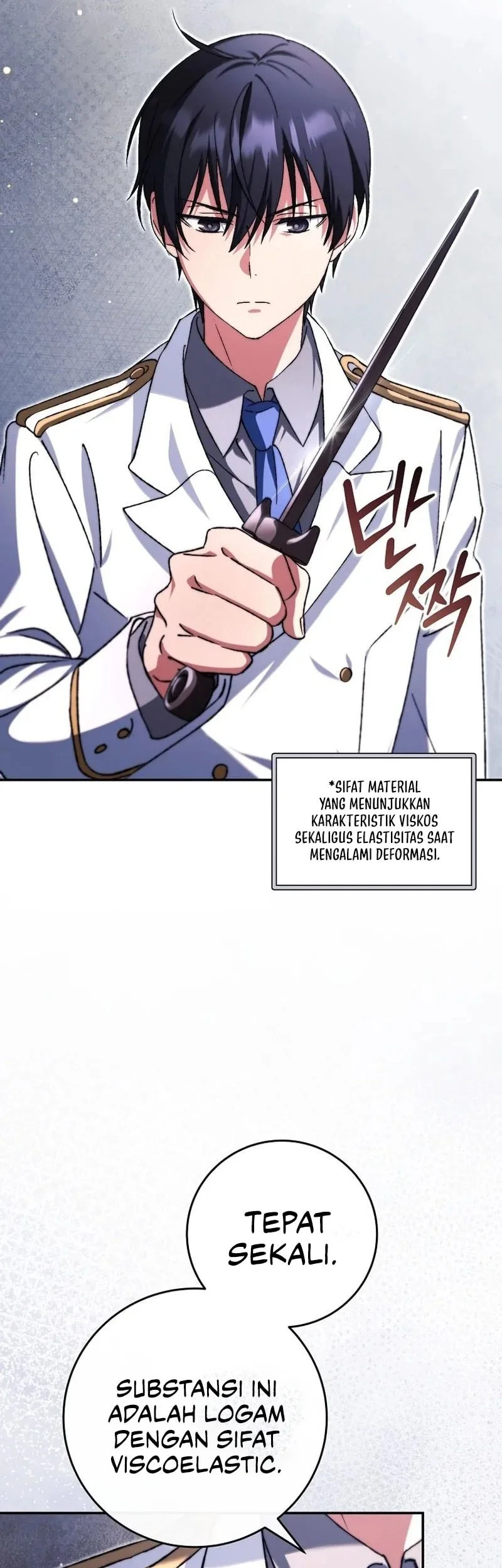 The Academy’s Weapon Replicator Chapter 6 Gambar 50