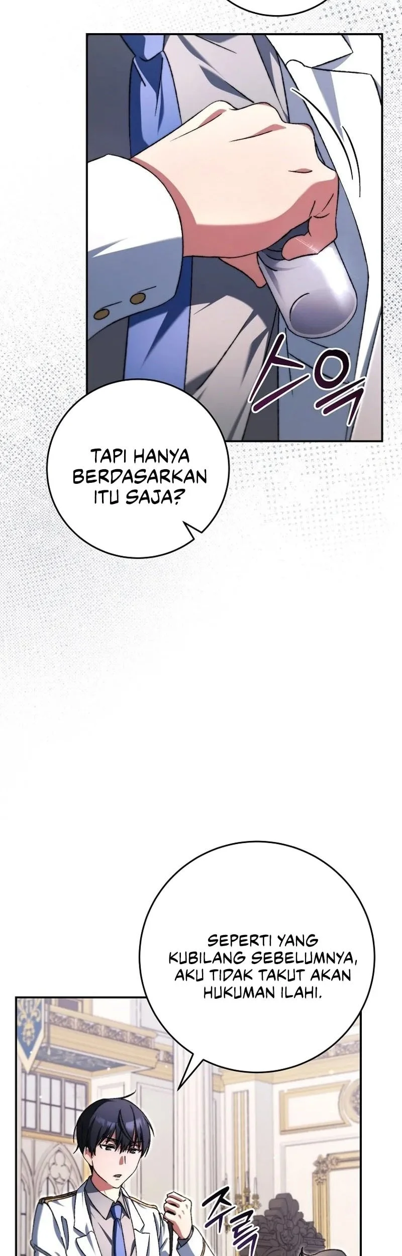 The Academy’s Weapon Replicator Chapter 6 Gambar 56